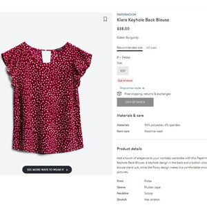 Papermoon - Kiera Keyhole Back Blouse